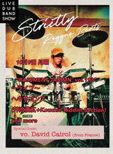 Load image into Gallery viewer, 10月9日|MTM Pick-up: Strictly Reggae Beats - BASSMENT JAMMN' vol.193