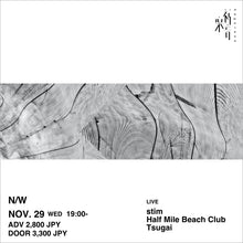 画像をギャラリービューアに読み込む, 11月29日|MTM Pick-up: N/W @ Kagurane