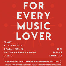 画像をギャラリービューアに読み込む, 12月8日|MTM Pick-up @ Shimokitazawa THREE