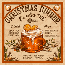 Load image into Gallery viewer, 12月17日|MTM Christmas Dinner
