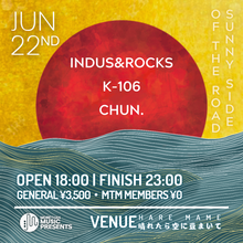 Load image into Gallery viewer, 6月22日|Sunny Side of the Road