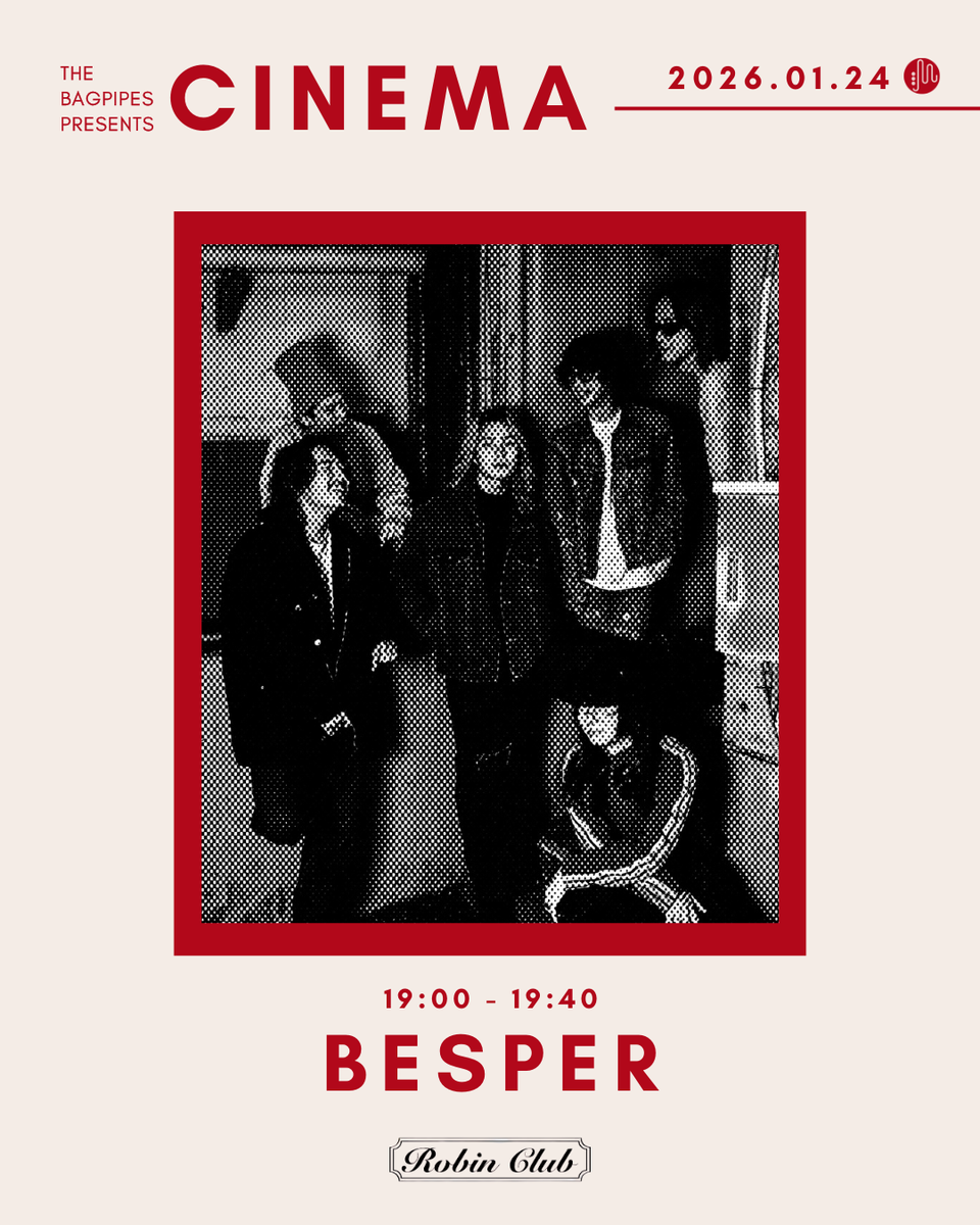 2026.01.24 | The Bagpipes Presents: 