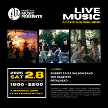 Load image into Gallery viewer, 2025.02.08 | MTM Presents: Robert Taira Wilson, The Bagpipes, petalhead