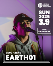 Load image into Gallery viewer, 2025.03.09 | MTM Presents: Live at Kagurane