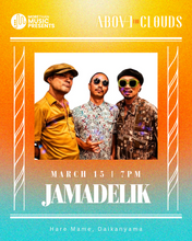 Load image into Gallery viewer, 2025.03.15 | ABOVE THE CLOUDS