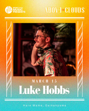 Load image into Gallery viewer, 2025.03.15 | ABOVE THE CLOUDS