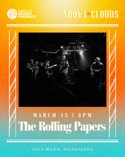 Load image into Gallery viewer, 2025.03.15 | ABOVE THE CLOUDS