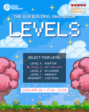 Load image into Gallery viewer, 2025.04.26 | LEVELS: Spring Edition