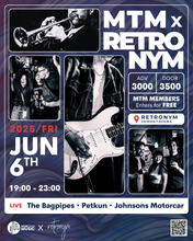 Load image into Gallery viewer, 2025.06.06 | MTM x RETRONYM: Live Music and Community