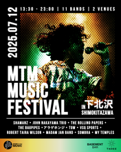 Load image into Gallery viewer, 2025.07.12 | MTM Music Festival in Shimokitazawa