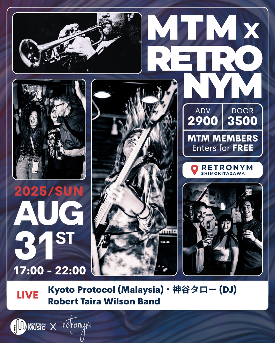 2025.08.31 | MTM x Retronym : Kyoto Protocol, Robert Taira Wilson