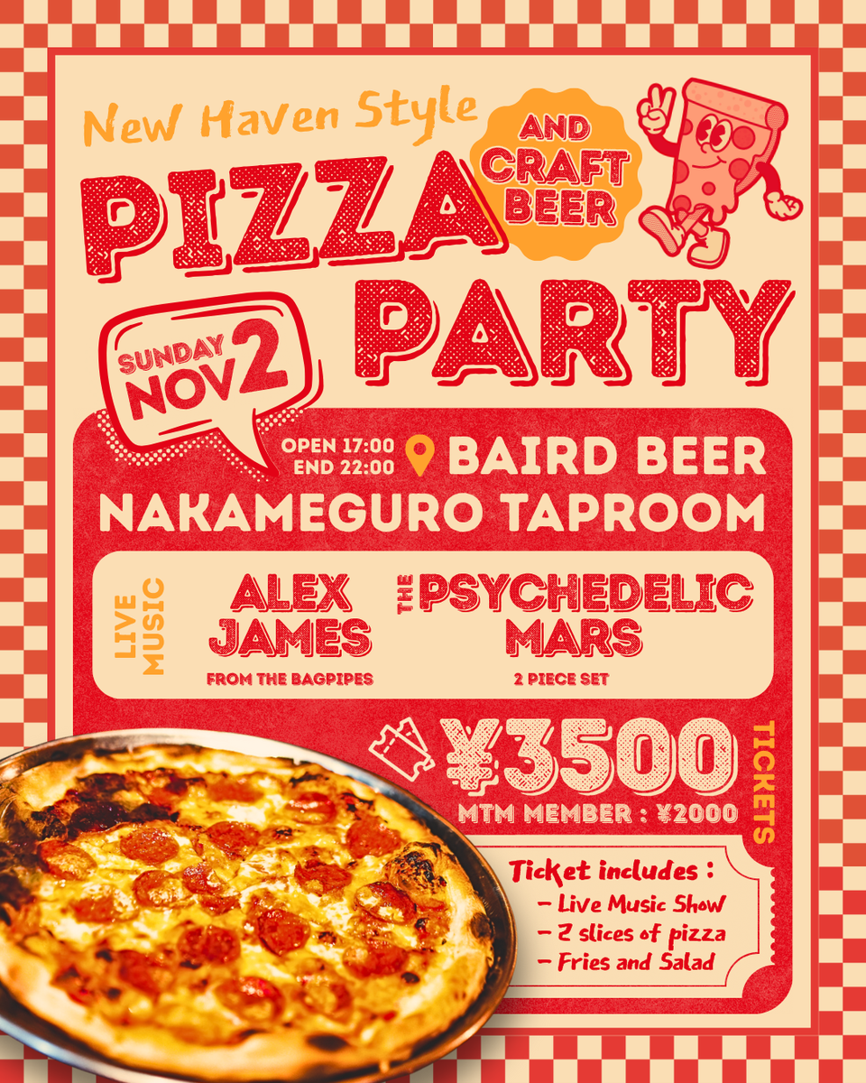 2025.11.02 | Pizza and Craft Beer Party!! – More Than Music Japan
