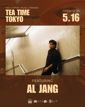 Load image into Gallery viewer, 2026.05.16 | Tea Time Tokyo