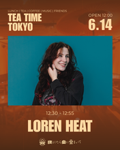 Load image into Gallery viewer, 2026.06.14 | Tea Time Tokyo