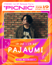 画像をギャラリービューアに読み込む, 2026.06.19 | ITADAKI 1st EP Release Party "picnic"
