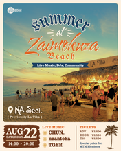 Load image into Gallery viewer, 2026.08.22 | Summer Breeze at NA Seci, Zaimokuza Beach House