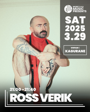 Load image into Gallery viewer, 2025.03.29 | MTM presents: Live at Kagurane