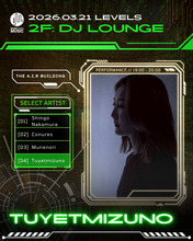 画像をギャラリービューアに読み込む, 2026年 3月21日 | LEVELS:五感で没入するマルチメディア体験