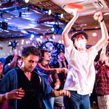 Load image into Gallery viewer, 2024 Year End Party with More Than Music!