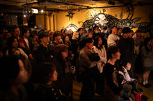 Load image into Gallery viewer, 2026.07.15 | MTM Open Mic Night!