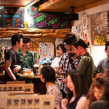 Load image into Gallery viewer, 10月22日|BBQ Night at Baird’s Bashamichi Taproom