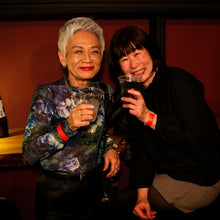 Load image into Gallery viewer, 5月4日|MTM x BAROOM Presents: EN - Folk & Pop - Fumetsu no Asuca, Robert Taira Wilson (band set), Reese Lansangan (band set)