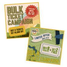 Load image into Gallery viewer, AMEIRO Festival: Bulk Ticket Campaign Ticket Page