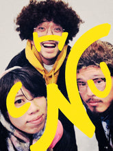 Load image into Gallery viewer, 3月27日|More Tokyo Music - CHUN. , WHACK, Tokyo Retro