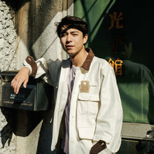 Load image into Gallery viewer, 9月4日|More Tokyo Music - Madam Jan Band, Atsuno, Earth01