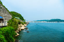 Load image into Gallery viewer, 2025.06.15 | Summer Breeze