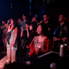 Load image into Gallery viewer, 7月19日|Hodge Podge - naantoka, Robert Taira Wilson, Tokyo Sapiens