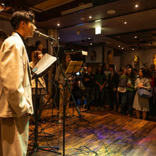 Load image into Gallery viewer, 8月11日|MTM Presents: Sunday Sessions - Riho 2G, SANGO, Mutsumi Kuwahara