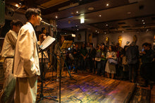 Load image into Gallery viewer, 4月14日|MTM Presents: Sunday Sessions