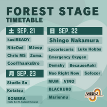 Load image into Gallery viewer, 9月21日 - 9月23日|AMEIRO: Niji Camp Music Festival 2024