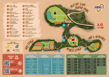 Load image into Gallery viewer, 9月21日 - 9月23日|AMEIRO: Niji Camp Music Festival 2024