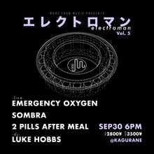 Load image into Gallery viewer, Two Pills After Meal Tour in Japan 2023