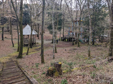 Load image into Gallery viewer, 9月21日 - 9月23日|AMEIRO: Niji Camp Music Festival 2024