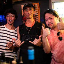 Load image into Gallery viewer, 6月22日|Sunny Side of the Road