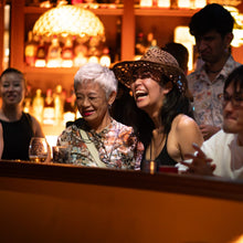 Load image into Gallery viewer, 2025.01.08 | MEMO PIMENTO at Havana1950