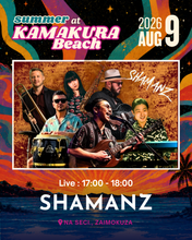 画像をギャラリービューアに読み込む, 2026年8月9日|Summer at Kamakura Beach featuring THURTDELIC with SHAMANZ, Tokyo Funk Machine, and Nure Tengu