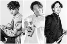 Load image into Gallery viewer, 9月22日|MTM Presents: Above the Clouds