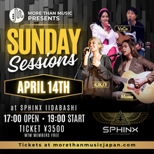 Load image into Gallery viewer, 4月14日|MTM Presents: Sunday Sessions