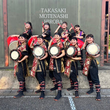 Load image into Gallery viewer, 8月31日|MTM x BAROOM Presents: EN - Natsu Matsuri Version