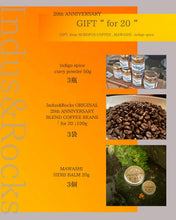 Load image into Gallery viewer, 2025.04.13 | for 20:Indus&Rocks 20th ANNIVERSARY LIVE