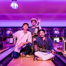 Load image into Gallery viewer, 8月03日|Cointreau Margarita Beach & Live Music Party