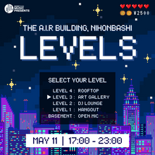 Load image into Gallery viewer, 5月11日|MTM Presents: LEVELS