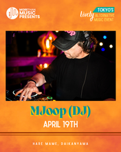 Load image into Gallery viewer, 2025.04.19 | Sunny Side Of The Road