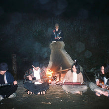 Load image into Gallery viewer, 1月31日|More Tokyo Music - MOKU, Tama Tsuboi