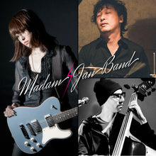 画像をギャラリービューアに読み込む, 2025年11月28日| MTM Presents: Swing & Rock Night