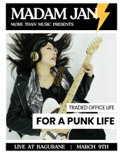 Load image into Gallery viewer, 2025.03.09 | MTM Presents: Live at Kagurane